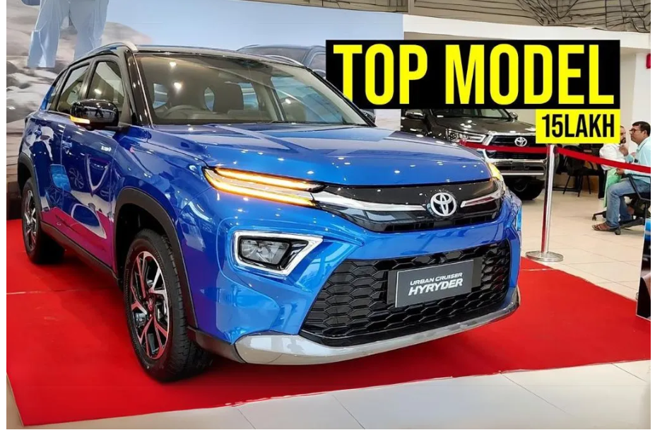 The new Toyota Urban Cruiser Hyrider SUV will give you excellent mileage and great 1 performance.