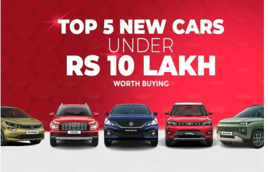 Cars Under Rs10 Lakh