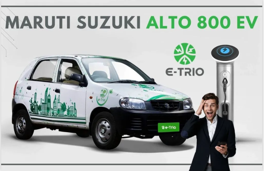 Maruti Alto EV: 300 km range and full charge in just 3 hours best car