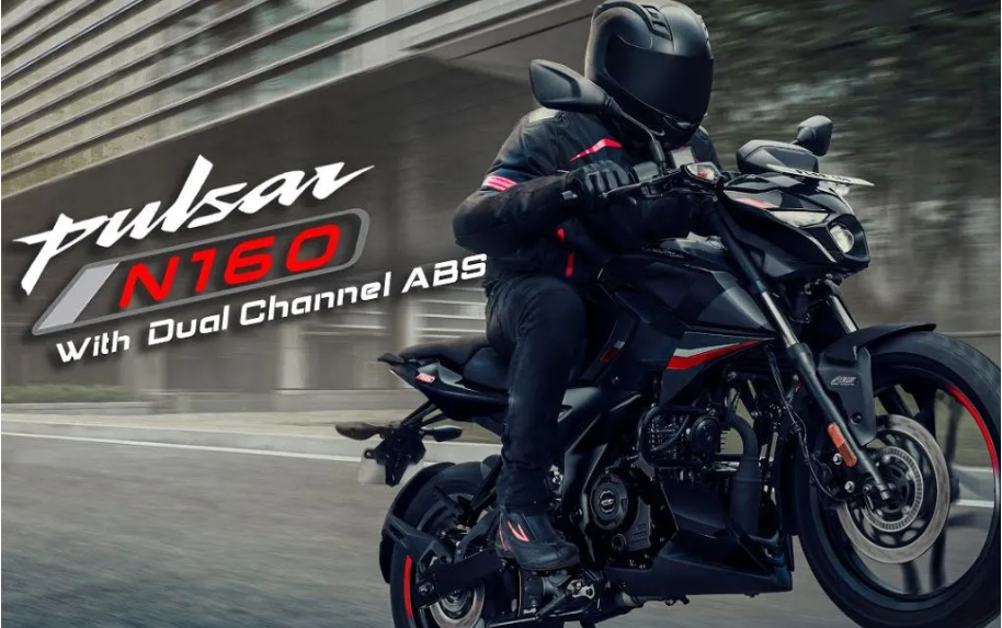 Bajaj Pulsar N160 is going to come in a new avatar in 2024, information leaked