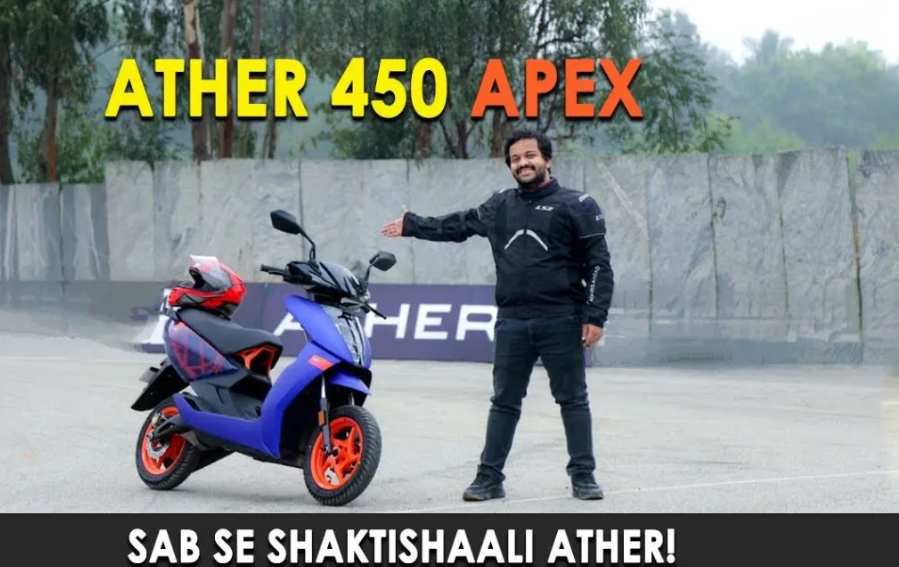Ather Apex 450