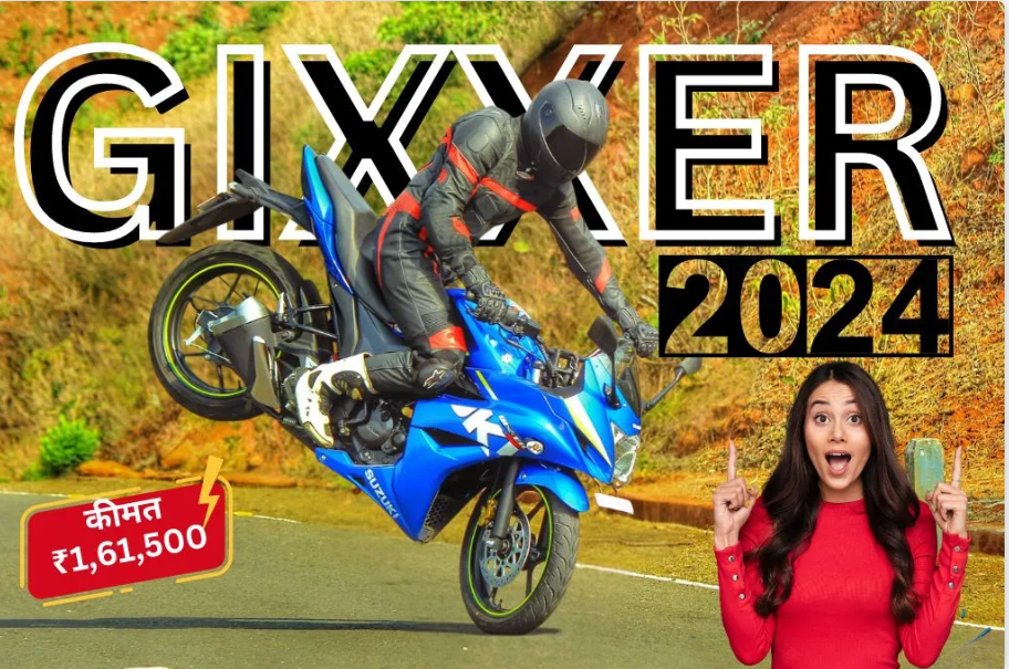 Suzuki Gixxer 150 Buy this powerful sports bike for only ₹ 16,821