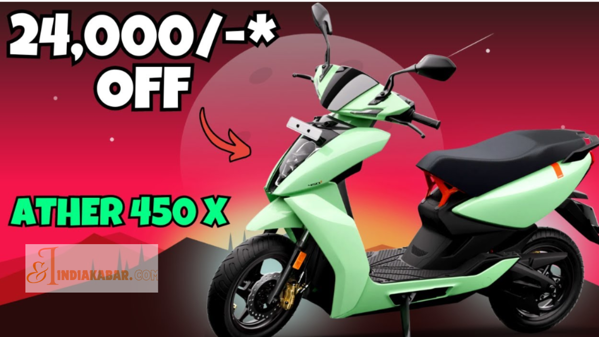 Ather 450X