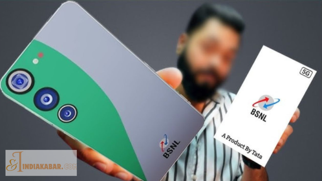 BSNL 5G Smartphon