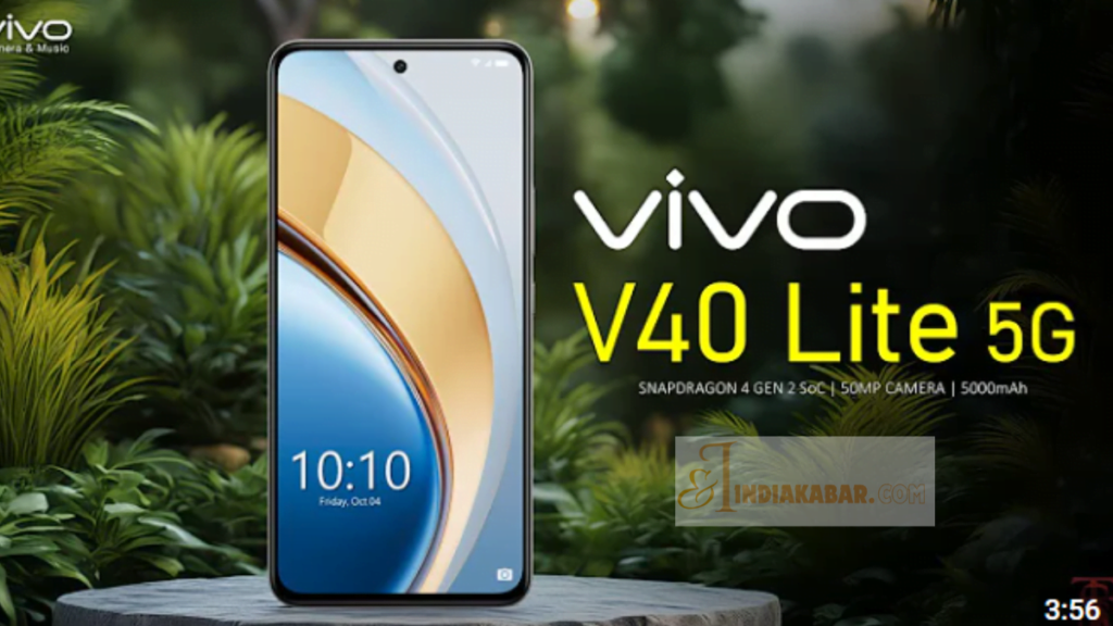 vivo v40 lite price