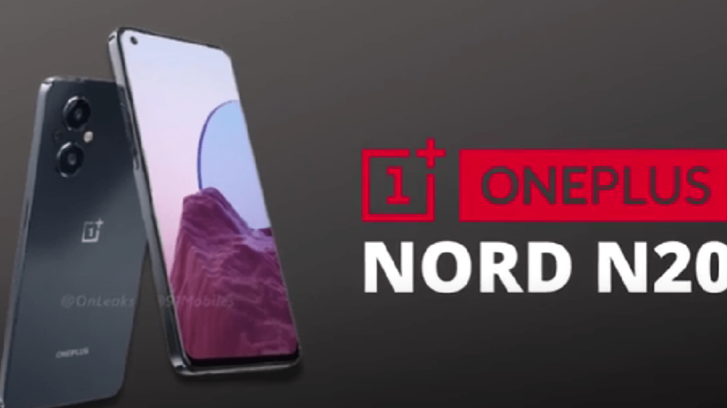 OnePlus Nord N20 specifications 