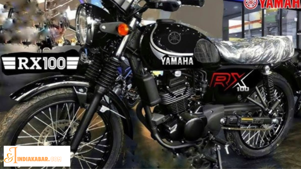 Yamaha RX 100 price 
