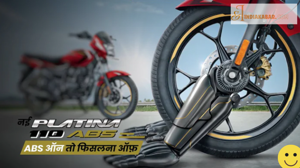 Bajaj Platina 110: Price, best  Mileage, and Features in 2024